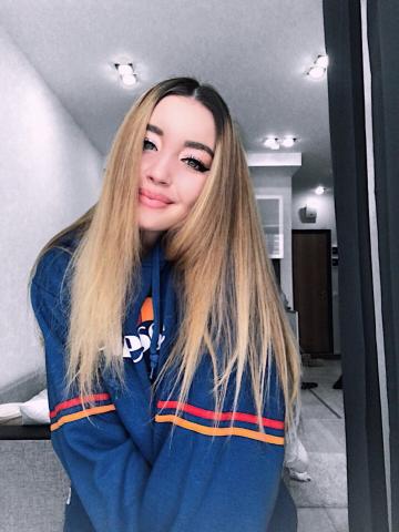 Дарина